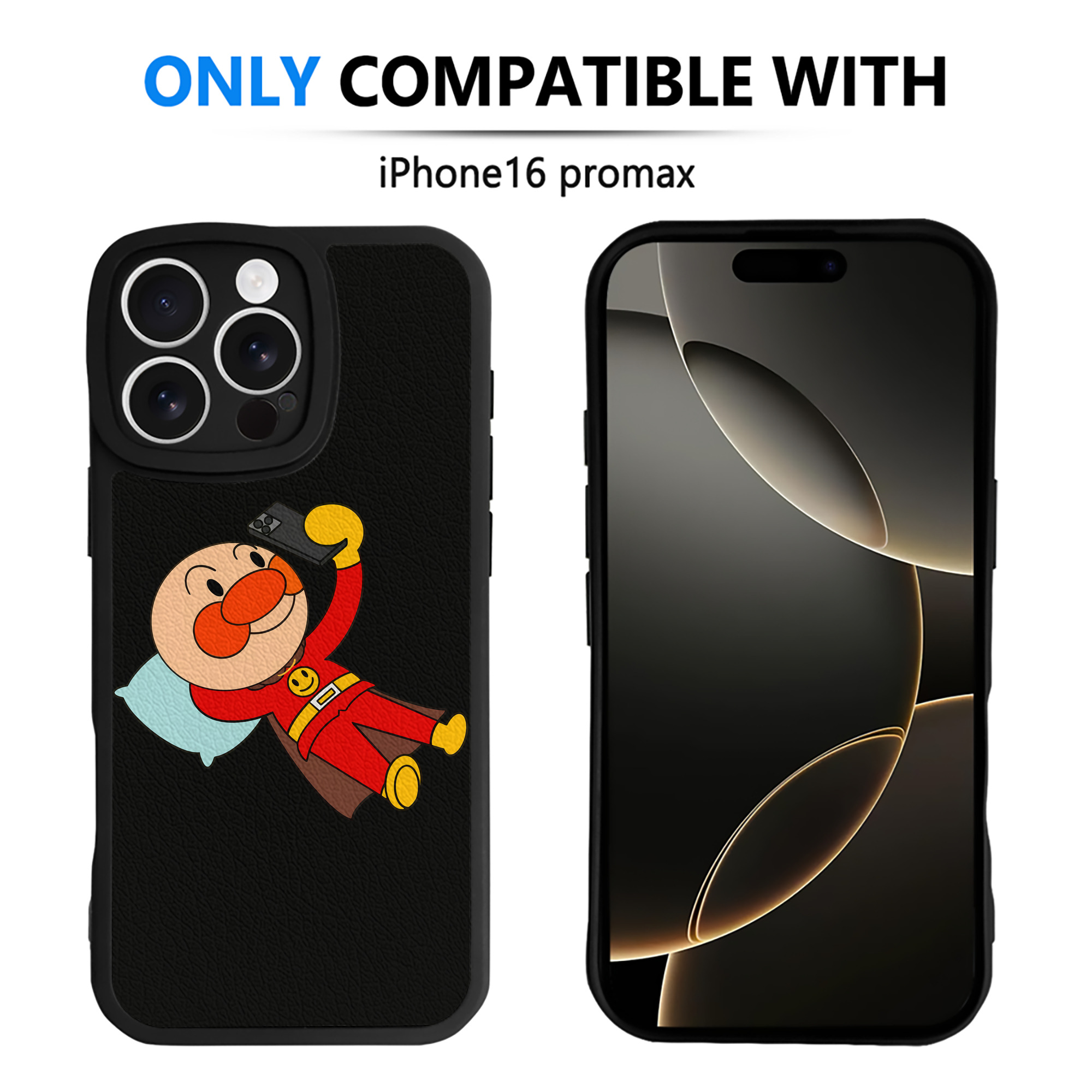 （画像用） アンパンマン Anpanman 【iPhone 16シリーズ対応】シリコンスマホケース（レザー調） 材質：シリコン